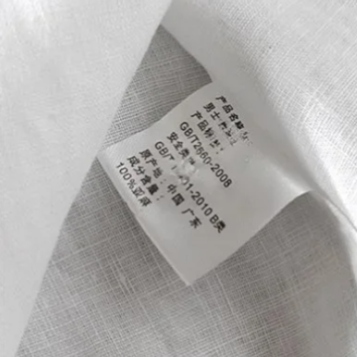 The Montland Men’s Lightweight Cotton Linen Relaxed Fit Shirt